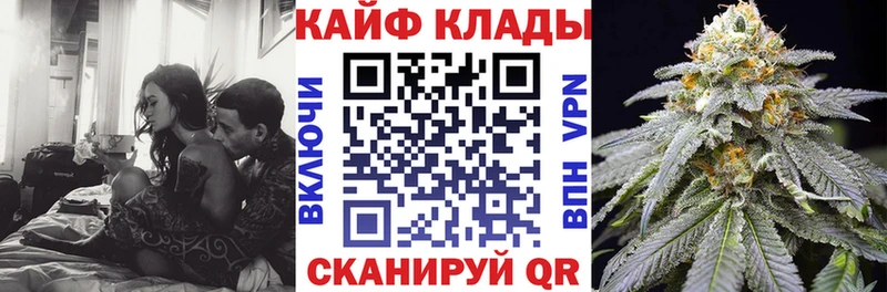 Где купить наркотики Тбилисская Лсд 25  Мефедрон  Гашиш  Марихуана  ГЕРОИН 