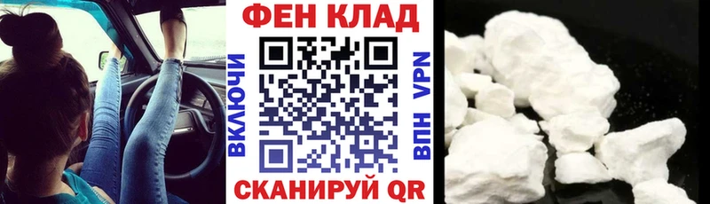Amphetamine VHQ купить закладку Тбилисская