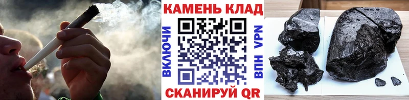 ГАШ Premium наркота Тбилисская