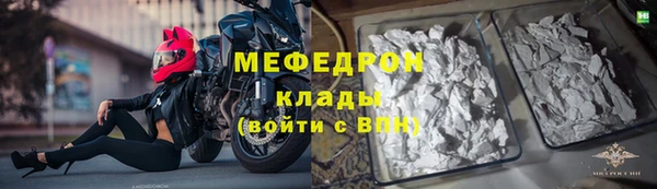 гидропоника Учалы
