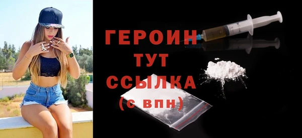 скорость mdpv Абинск