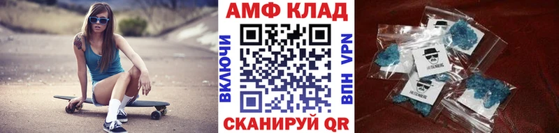 Первитин пудра  OMG зеркало  Тбилисская 